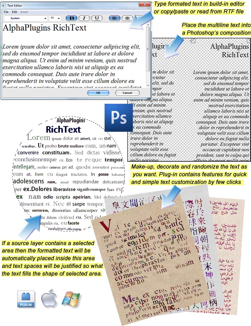 AlphaPlugins RichText plug-in